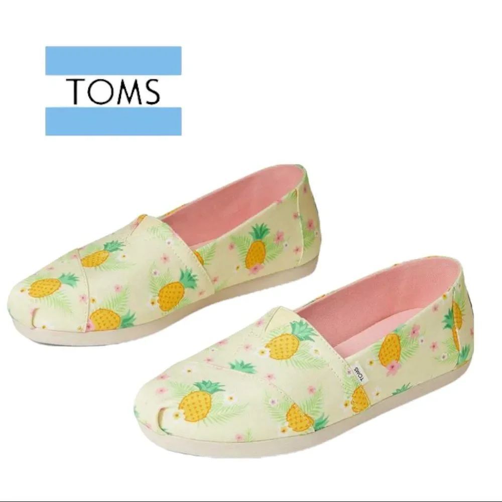 New TOMS Alpargata Pineapple Paradise Slip On Shoes Loafers Sneakers